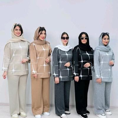 بلوز شلوار بافت کهکشان..