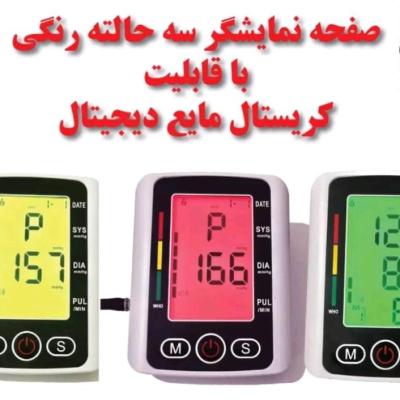 فشارسنج ژاپنی