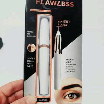 موزر ابروشارژی