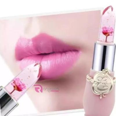 لب حرارتی سلطنتی