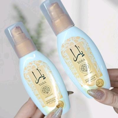 کرم مرطوب‌کننده دست یارا – 120 میل (تاریخ انقضا 2028)