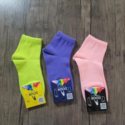 جوراب نیمساق ساده برند دوک