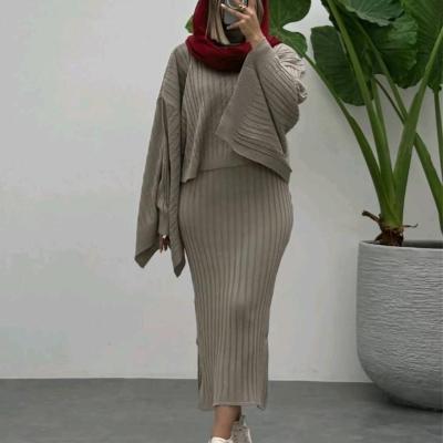 ست سارفون پانچ در رنگبندی ارسال رایگان