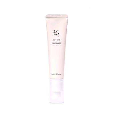 سرم دور چشم بیوتی آف جوسان