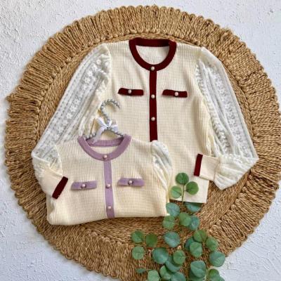 بافت زنانه شیک واسپرت