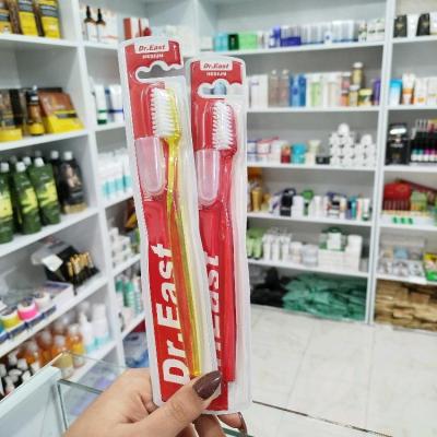 مسواک رنگ زرد Dr.East(اورجینال)