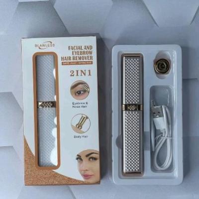 شیور دوکاره صورت و ابرو