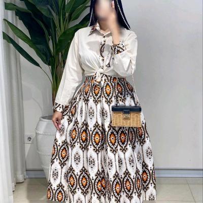 شومیز دامن دلهان