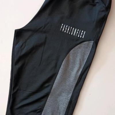 شلوارک اسپرت مردانه