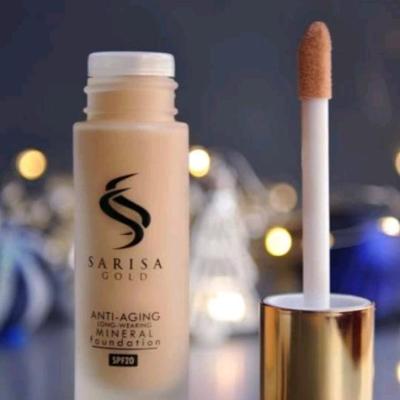 کرم پودر آرگان ساریسا گلد