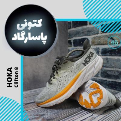 کتانی هوکا اورجینال