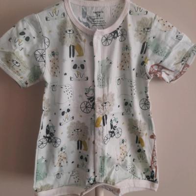 رامپر پسرانه