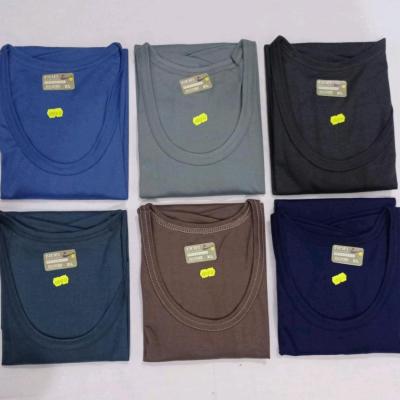 زیرپوش آستین دار مردانه رنگی برند بهار