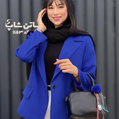 کت کمند کد: 1153