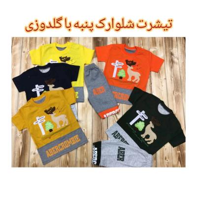 تیشرت شلوارک پسرانه و دخترانه تیشرت شلوارک گلدوزی شده پنبه و ملانژ