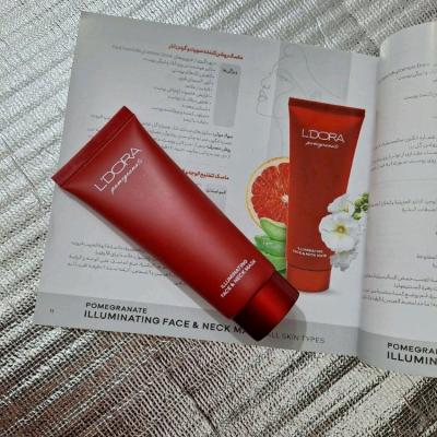 ماسک روشن کننده صورت و گردن انار لدورا کر