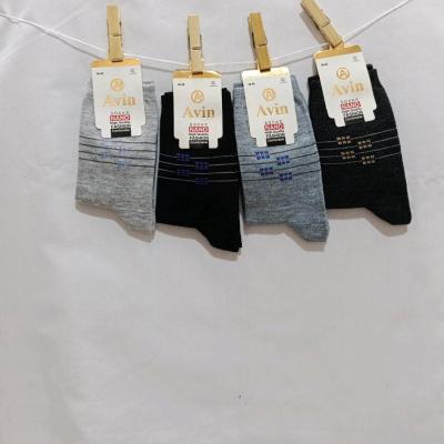 جوراب پسرانه ساقدار