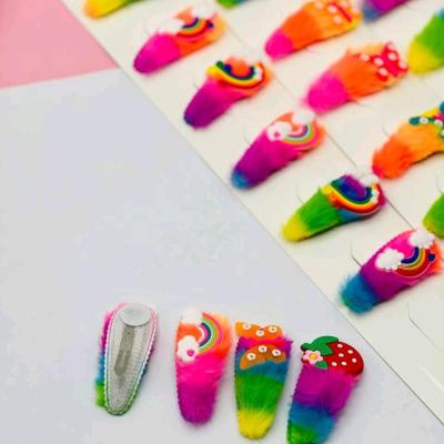 تق تقی رنگین کمانی