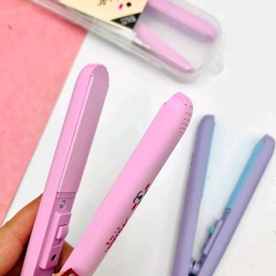 اتو مو مسافرتی-154135