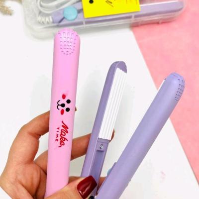 ویو مو مسافرتی