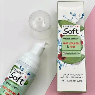 فوم شستشوی چشم اورجینالLAREEN ،60 میل