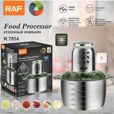 خردکن راف مدل R. 7014