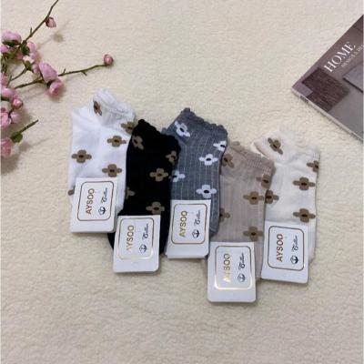 جوراب زنانه