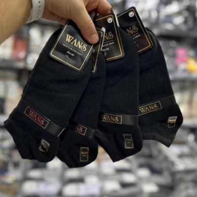 جوراب زنانه