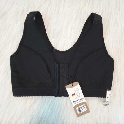 سوتین جراحی نیوبادی SU241