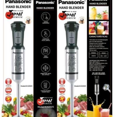 گوشت کوب پاناسونیک 1500 وات