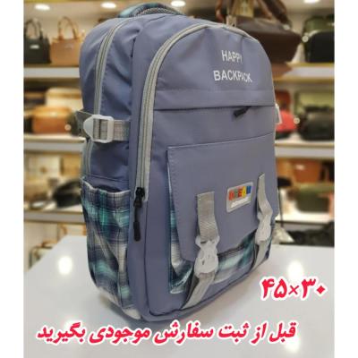 کوله مدرسه دخترانه و پسرانه جادار ارسال رایگان