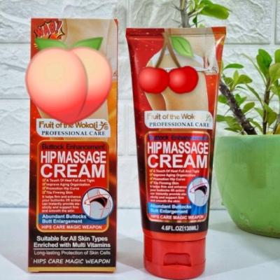 کرم حجم دهنده و لیفت کننده باسن وکالی