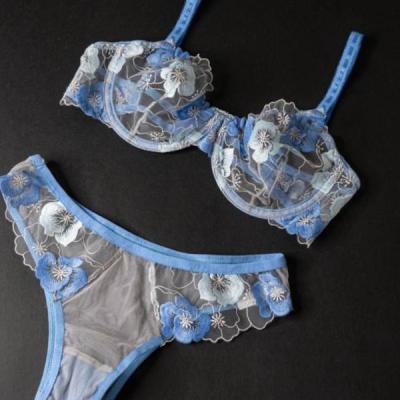 ست لباس زیر انوشه ابی