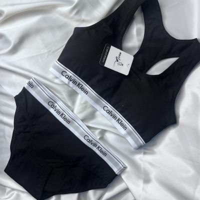 ست کلوین کلین برند مرلین