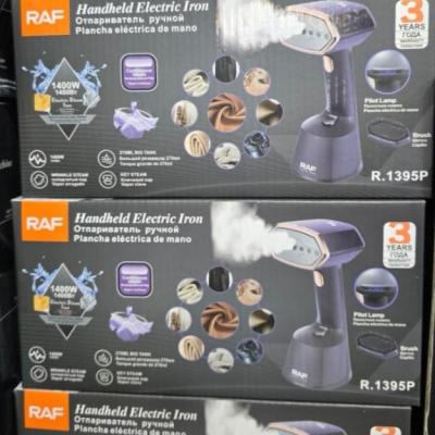 بخارگر دستی راف مدل R.1395P
