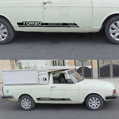 برچسب بدنه خودرو طرح TURBO VANET مناسب برای پیکان وانت بسته 2 عددی (ارسال رایگان)