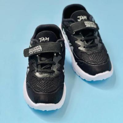 کفش بچه گانه مدل هوکا