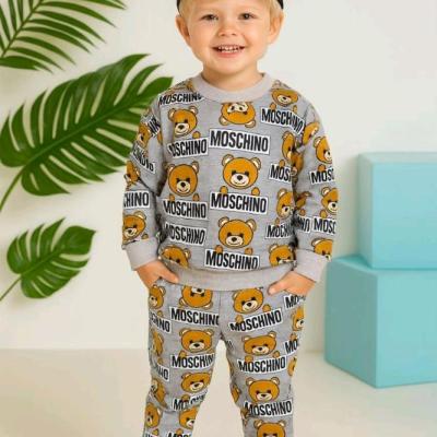 ست راحتی پسرانه-156032