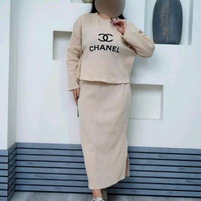 ست. بلوزدامن چنل