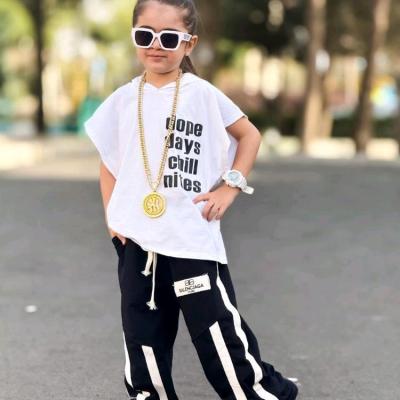 شلوار بگ اسپرت دختر و پسر