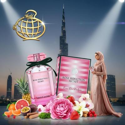 عطر پرفروش زنانه ویکتوریا سکرت بامب شل فراگرنس ورد - ارسال رایگان - رایحه گلی میوه ای عالی