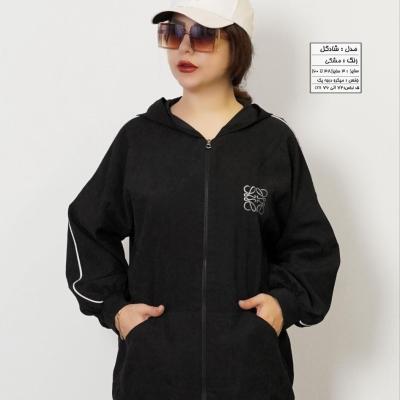 سوییشرت میکرو، بزرگ سایز تا 52 مدل شادگل - کد 5902