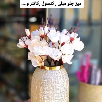گل آلستر وارداتی