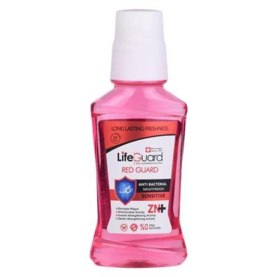 دهانشویه بزرگسال حساس (Red Guard) برند لایف گارد با حجم 270 میلی لیتر