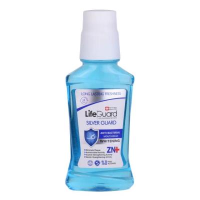 دهانشویه بزرگسال سفیدکننده (Silver Guard) برند لایف گارد با حجم 270 می
