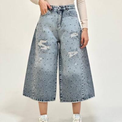 شلوار ایزی بگ فول نگین آبی پارچه ترک