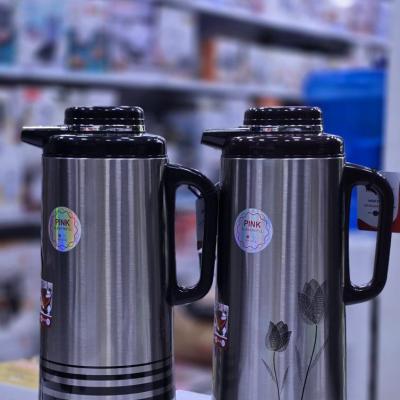 فلاکس مجلسی