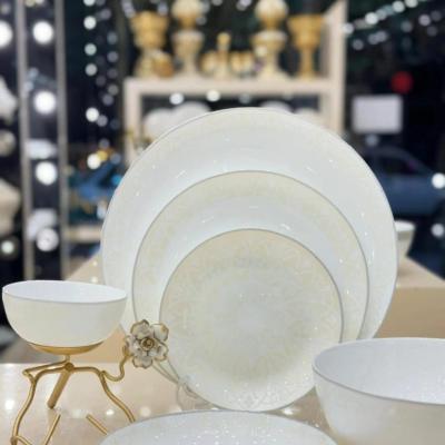 سرویس 26 تکه