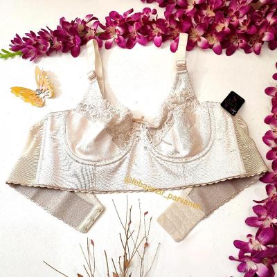 سوتین فنردار کش پهن لیسا