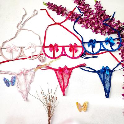 ست لباسزیر فانتزی هدیه